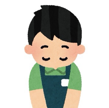 ご盛況につき…